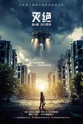 沉默的航线 免费看视频高清
