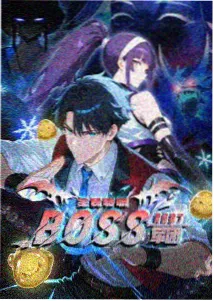 星轨拾荒者 免费看视频动漫